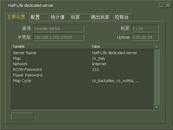 小叶HL Server 3647（47/48协议）